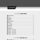 지인디자인