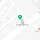아미유토탈뷰티 이미지