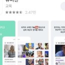 원보슈퍼 이미지