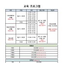 손상원클라이밍짐 강남점 네이버블로그
