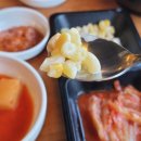 리슈빌 아파트 609동 인근 사거리 | [육선회관] 산남동 맛집 곰탕이 맛있어