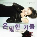 환희헤어아트
