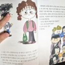 동화세탁소 이미지