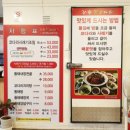 토마토mart 이미지