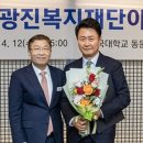 (주)재경건설 이미지