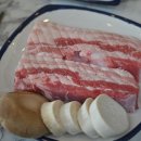 윤이네식당