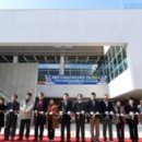 미래농업교육관 이미지