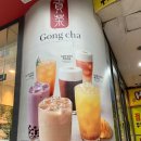 공차부천투나빌딩점 이미지