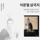 서재로 이미지
