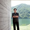 호수로가는집 이미지