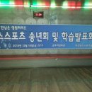 나누림