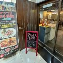 희죽희죽 | 명동 직장인 점심 죽 맛집 혼밥 하기 좋은 “희죽희죽” 전복죽 후기 | 오점뭐? 점메추!