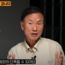 온유학원