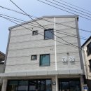 서해민박 - 태안군 신진도길 9-7 | 군산 신시도 밥주는민박 후기｜신시도해랑 1박3식으로 편하게 다녀온 가족여행