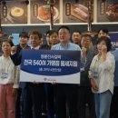 명륜진사갈비파주 - 파주시 경의로 1246 | 명륜진사갈비파주