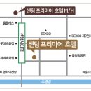 해운대센텀주유소 이미지