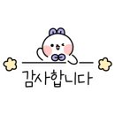앤노래연습장 이미지