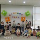 익산경찰서어린이집 이미지