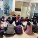 다양경로당 이미지