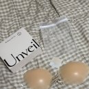 디엠빅 | 빅사이즈 웨딩 누브라 추천 언베일 라지 언박싱 후기