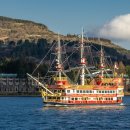 하코네스파 이미지