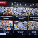 유동상회 | 순천 숙성회 한상차림 맛집 술벗상회 예약 필수 조례동 술집 후기