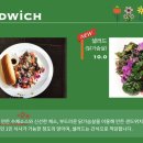 폰타나커피