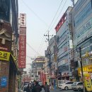 369 노래연습장 이미지