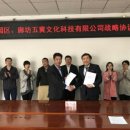 중산농장 이미지