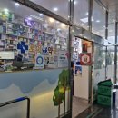 365달빛약국 이미지