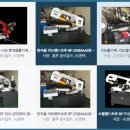 시화기계유통단지 이미지