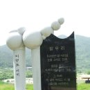 정운농장 이미지