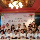 조아건축사사무소 - 속초시 동해대로 3998 | 조아건축사사무소