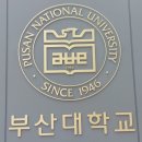 웅비의 탑 이미지