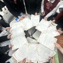 예손음악학원 | 12월의흰눈