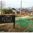 뱃나들펜션 이미지