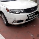 월암1급검사정비소 네이버블로그