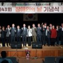 고창군 청소년수련관 체육관 이미지