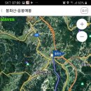 매봉휴게소 이미지