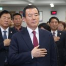 충남의원 이미지