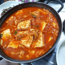 이천화로숯불갈비