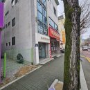 거창 피부관리 뷰티샵) 반하리뷰티 에서 바디 체형 관리 받기!