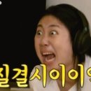돈까스세상 네이버블로그