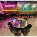 구포막창닭구이 - 4485 | 구포막창닭구이