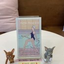 메리그린 이미지