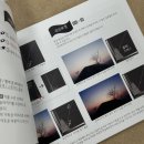 (초급) 포토샵 사진 편집 이미지