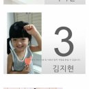 달콤별콤