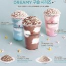 요거프레소김포라베니체점