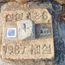 수리산역 이미지