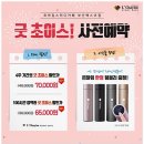별하나스터디카페 이미지